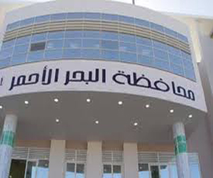   مصر اليوم - استعدادات أمنيه في البحر الأحمر لحماية المنشآت